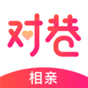 对巷官方版