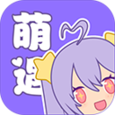 萌遇换装Moeet官方版