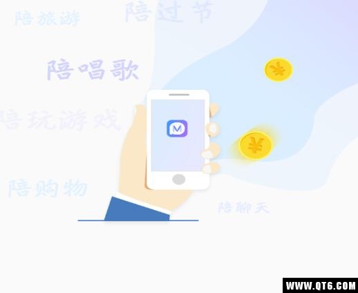 陪米