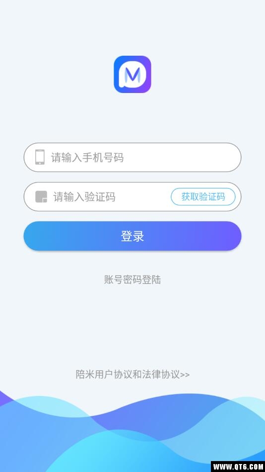 陪米