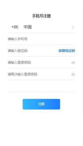 KNL区块链app安卓版