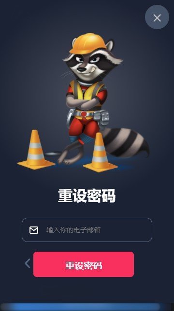 Betfury区块链赚钱版app