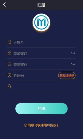 MYO挖矿app