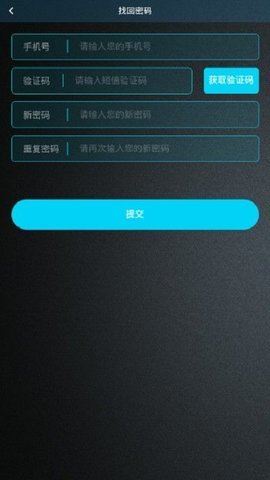 吉鼠币挖矿app手机免费版