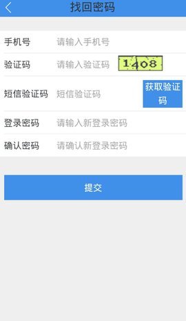 BTB挖矿app中文官方版