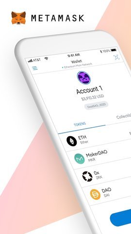 metamask(小狐狸钱包官网版)