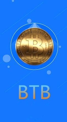 BTB挖矿app中文官方版