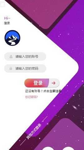 零币app安卓版