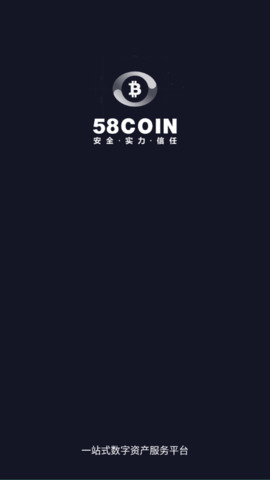 58COINapp
