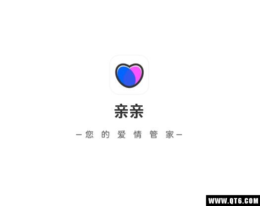 快拉手
