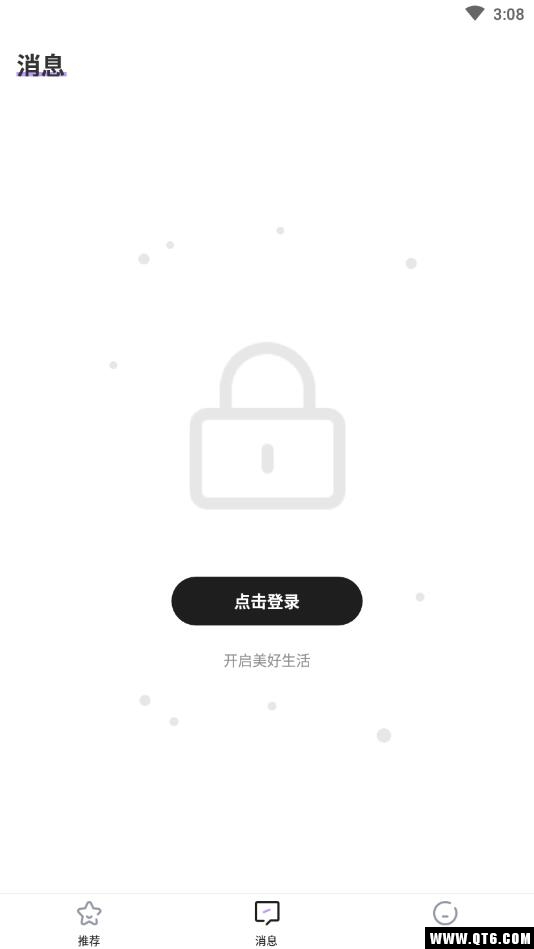 快拉手