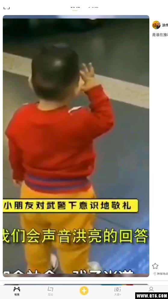 有犊