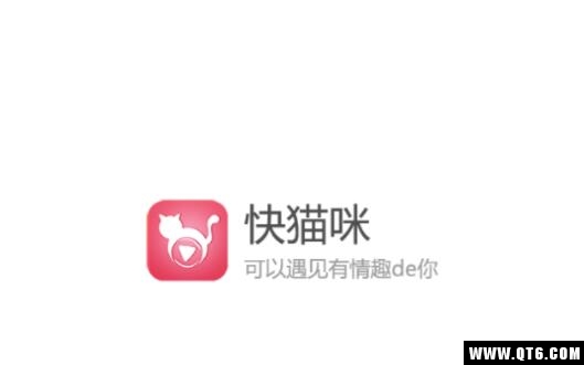 快猫咪社交软件