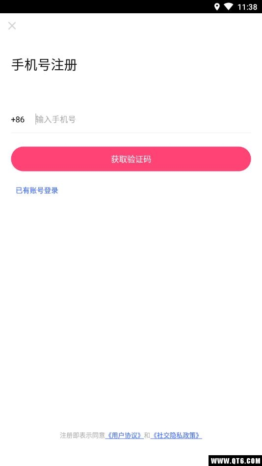 快猫MUA社交软件