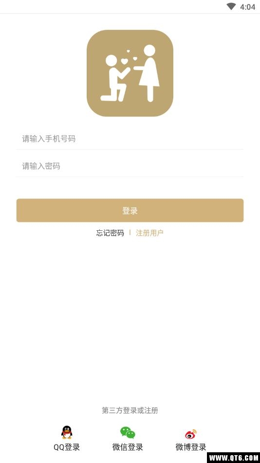 回眸社交