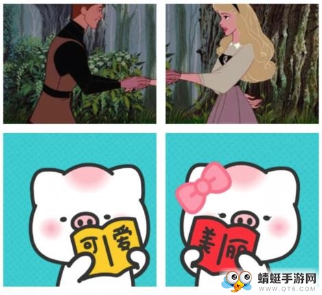 精选情侣头像绿色版