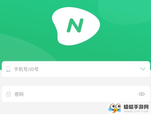 NFACE社交