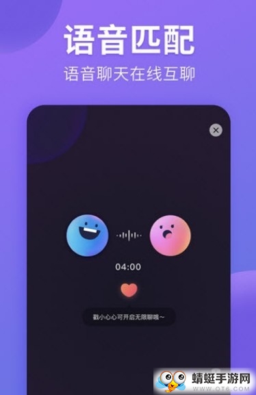 猫腻
