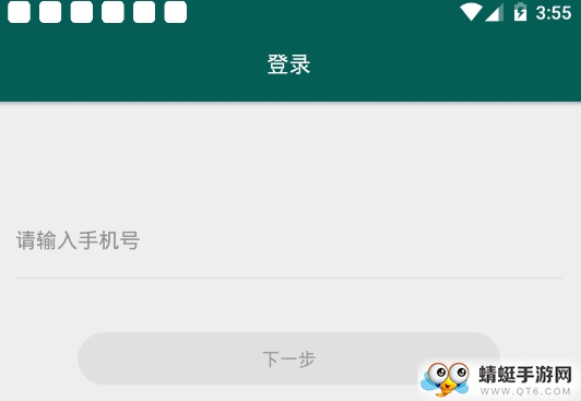 导声
