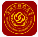 梅县商会