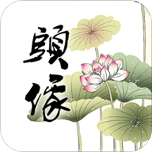 个性头像大全
