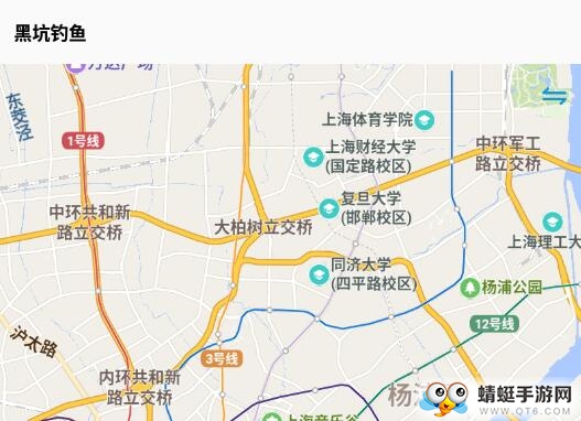 黑坑钓鱼app