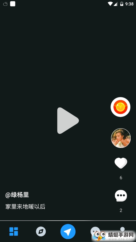 懂声音语音交友软件
