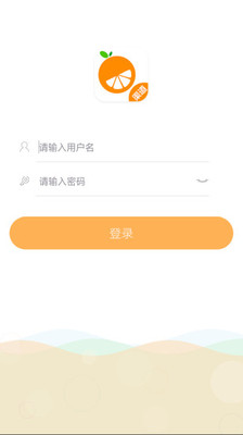 美事渠道版