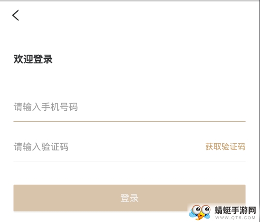 豪车毒