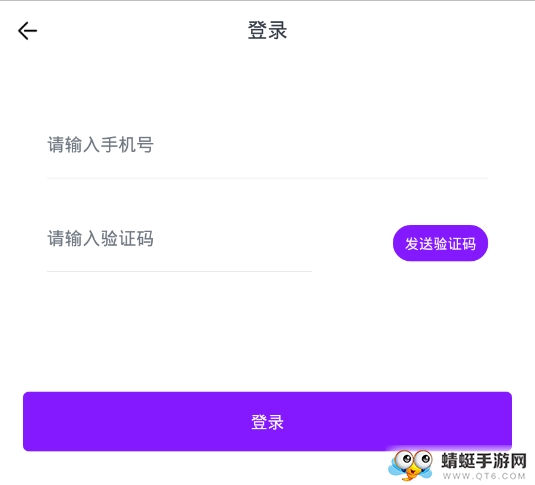 有约