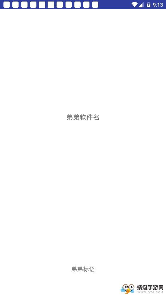 芒果社区