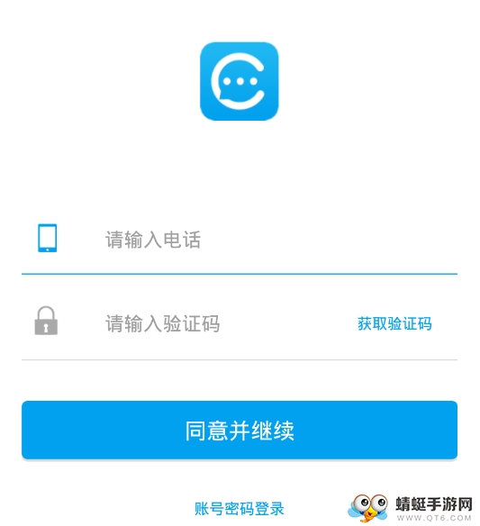微信截图_20191017112620.png