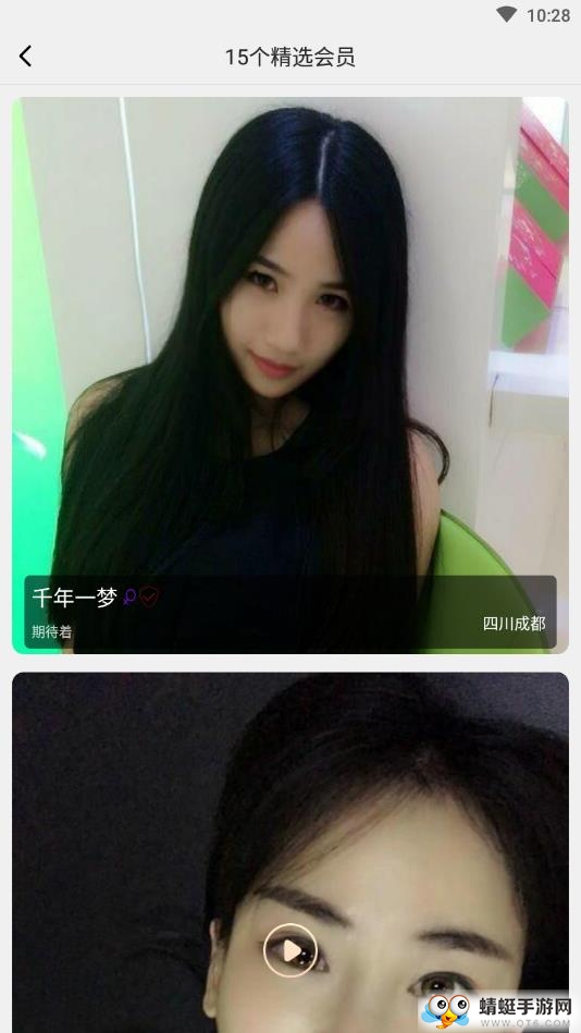 灵魂处cp