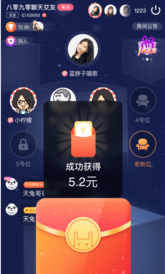 音符跳动