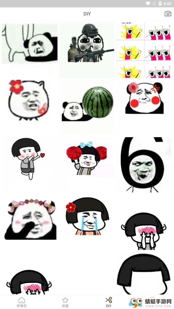 表情玩家