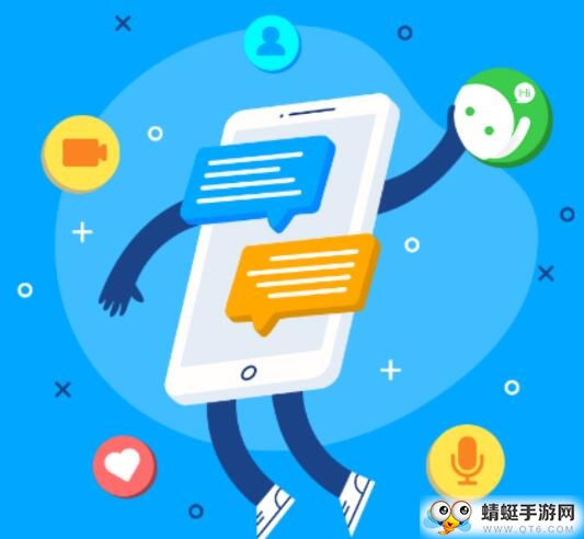 谁嗨