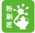 粉刷匠