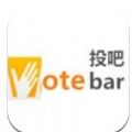 投吧有奖调查网app最新版