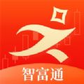 一创智富通手机版官方app