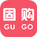 GuGo固购购物APP官方