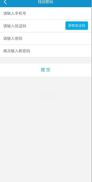 2022地推拉新接单平台app最新版