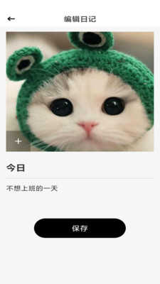 小优社区