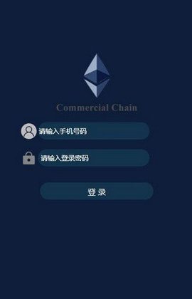 CMC挖矿手机版app