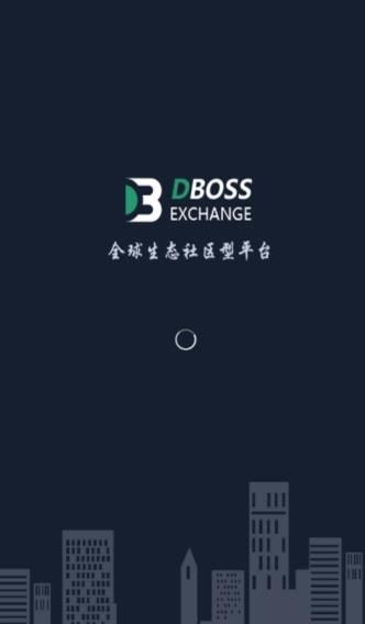 DBOSS(迪拜得宝官网安卓版)