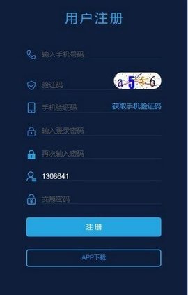 CMC挖矿手机版app