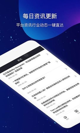 coinegg官网最新版