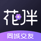 花伴公园