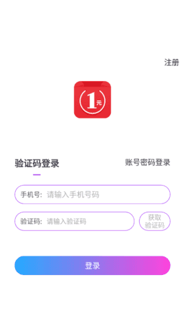 忆缘