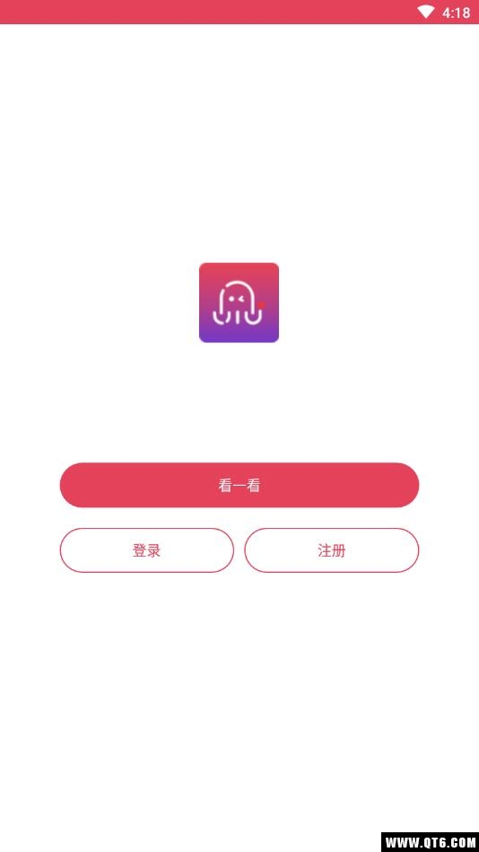 章鱼约会