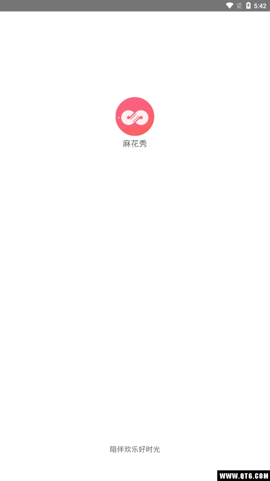 麻花秀